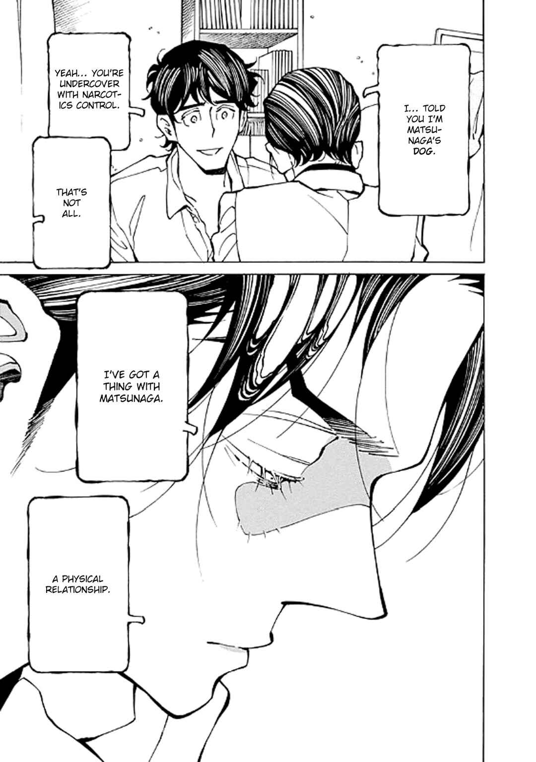 Hana to Gin Chapter 15 - Page 7