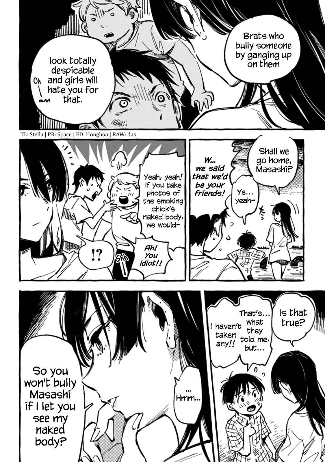 Asako Chapter 4 - Page 12