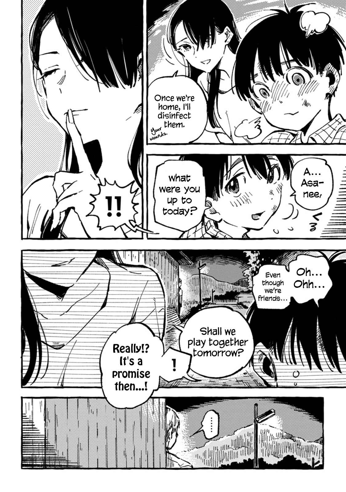Asako Chapter 4 - Page 16