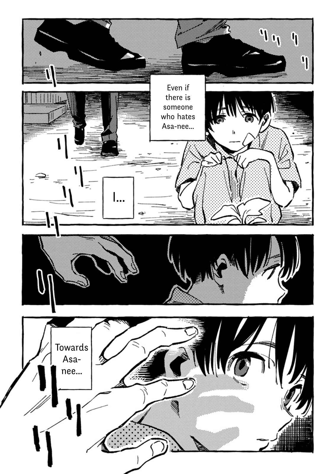 Asako Chapter 4 - Page 23