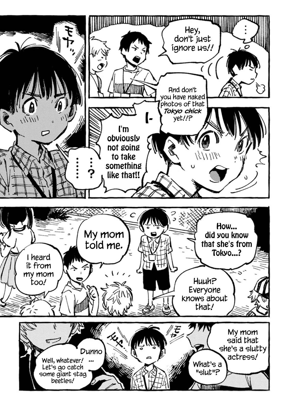 Asako Chapter 4 - Page 5