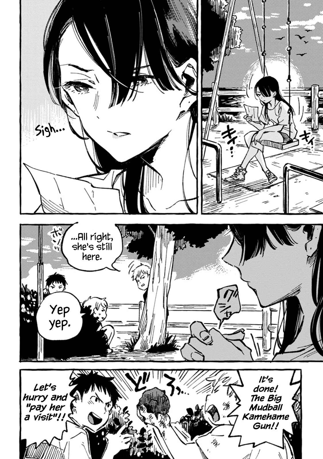 Asako Chapter 4 - Page 8