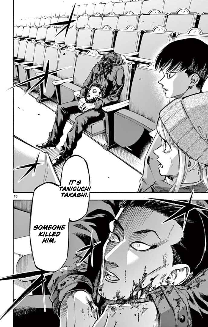 Detective Xeno and the Seven Locked Murder Rooms Chapter 62 - Page 16