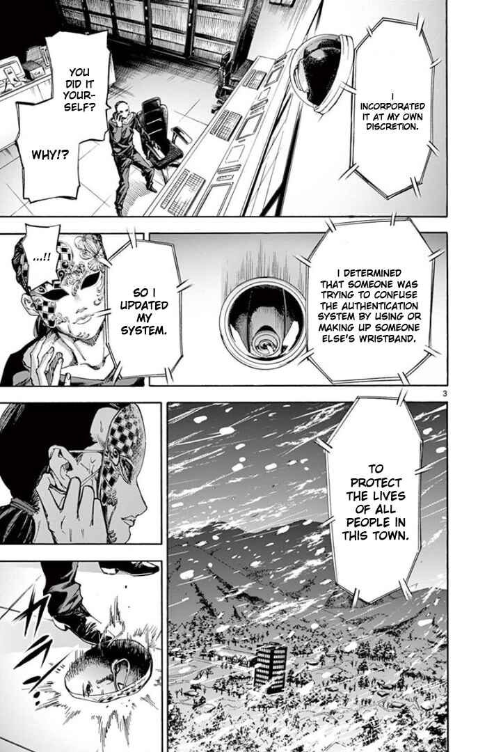 Detective Xeno and the Seven Locked Murder Rooms Chapter 62 - Page 3