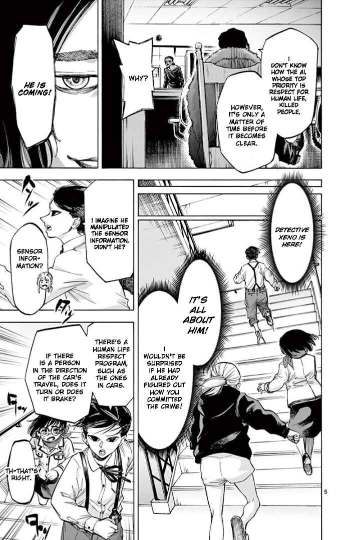 Detective Xeno and the Seven Locked Murder Rooms Chapter 62 - Page 5
