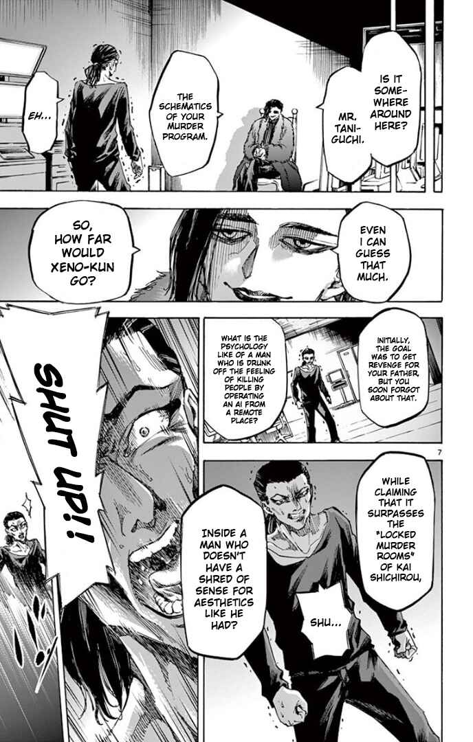Detective Xeno and the Seven Locked Murder Rooms Chapter 62 - Page 7