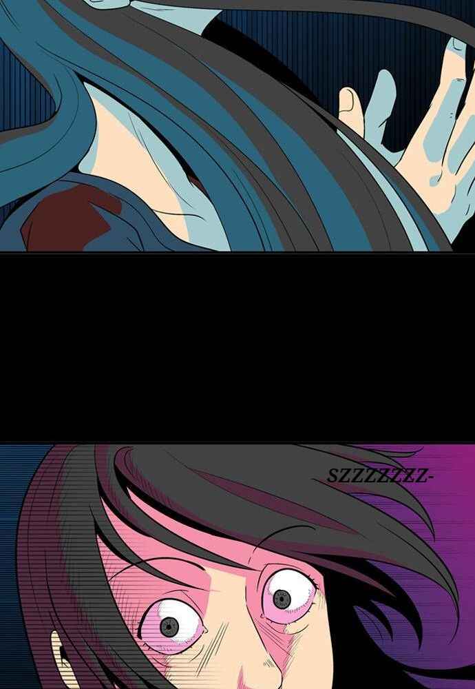 Ppalgan Chaek Chapter 13 - Page 12