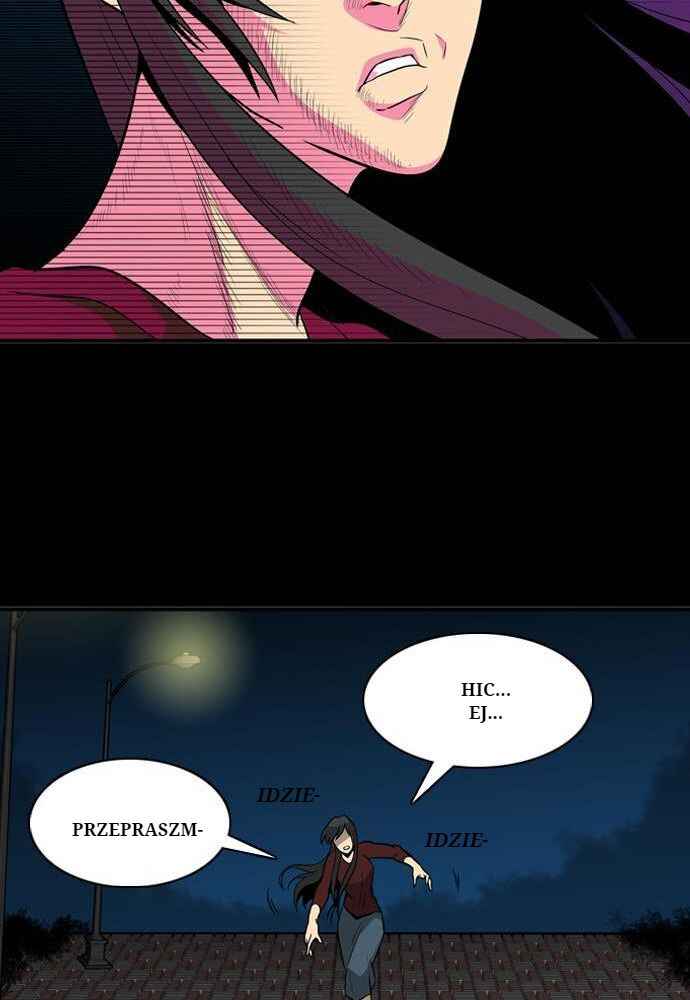 Ppalgan Chaek Chapter 13 - Page 13