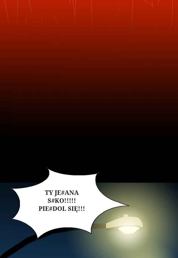 Ppalgan Chaek Chapter 13 - Page 3