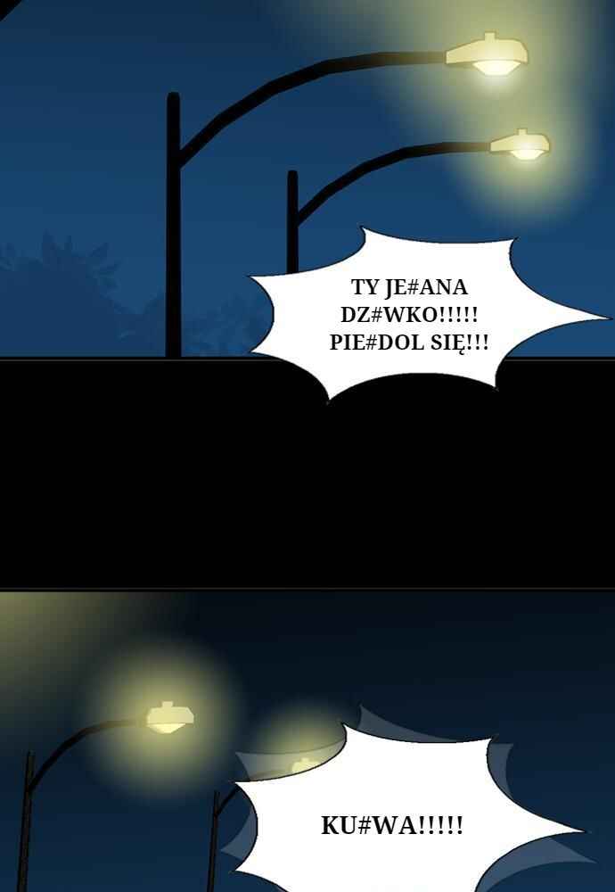 Ppalgan Chaek Chapter 13 - Page 4