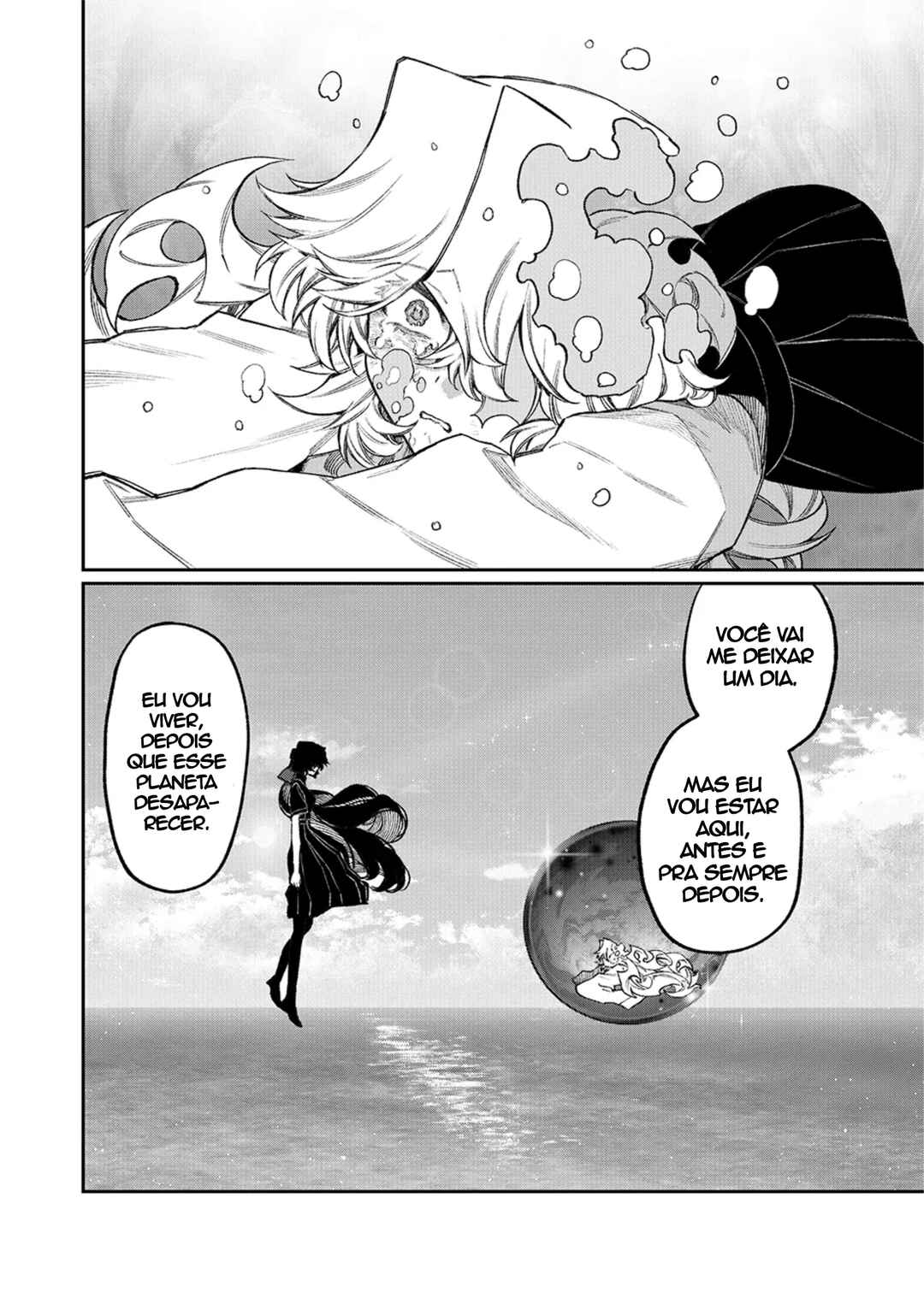 NakiNagi Chapter 12 - Page 15