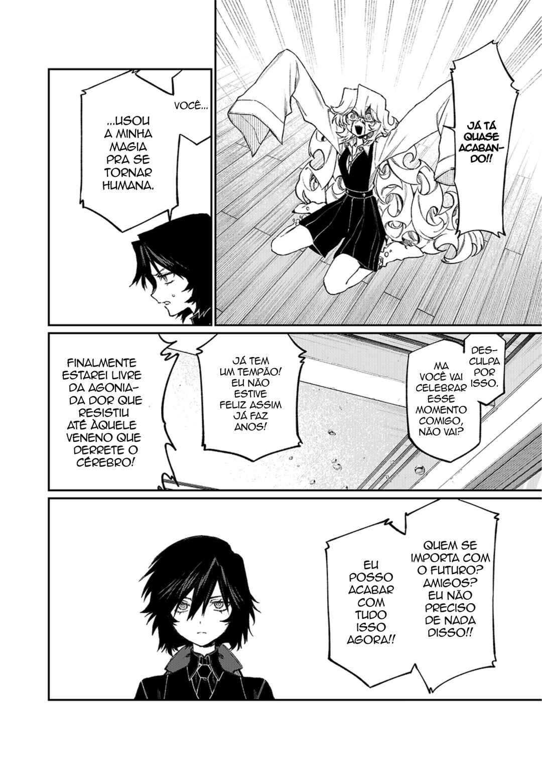 NakiNagi Chapter 12 - Page 2