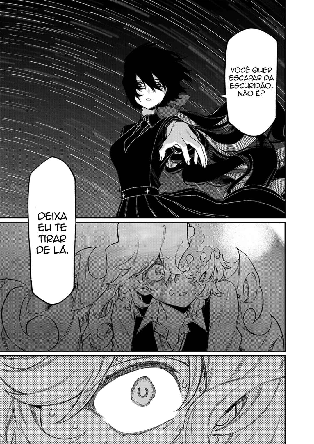 NakiNagi Chapter 12 - Page 7