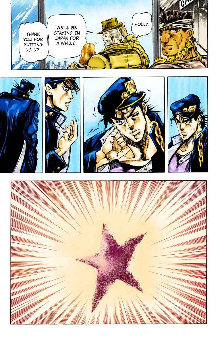 JoJo no Kimyou na Bouken: Part 3 - Stardust Crusaders Color-ban Chapter 4 - Page 10