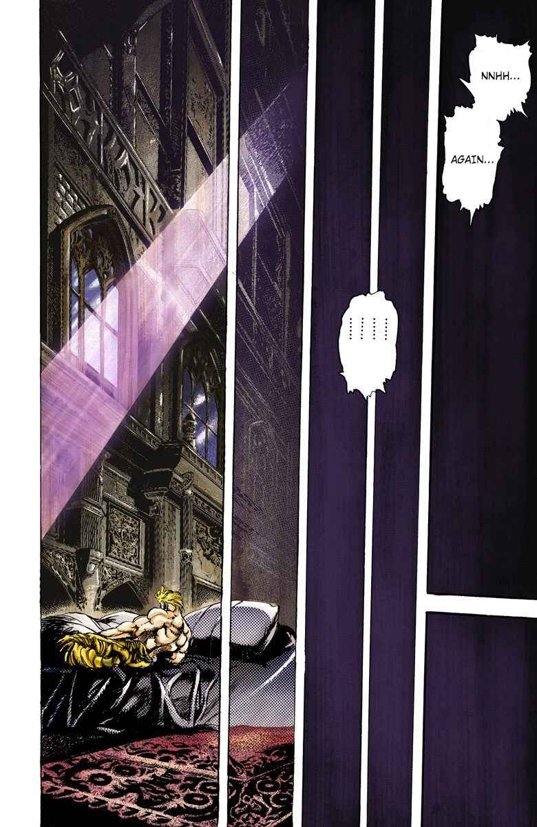 JoJo no Kimyou na Bouken: Part 3 - Stardust Crusaders Color-ban Chapter 4 - Page 11