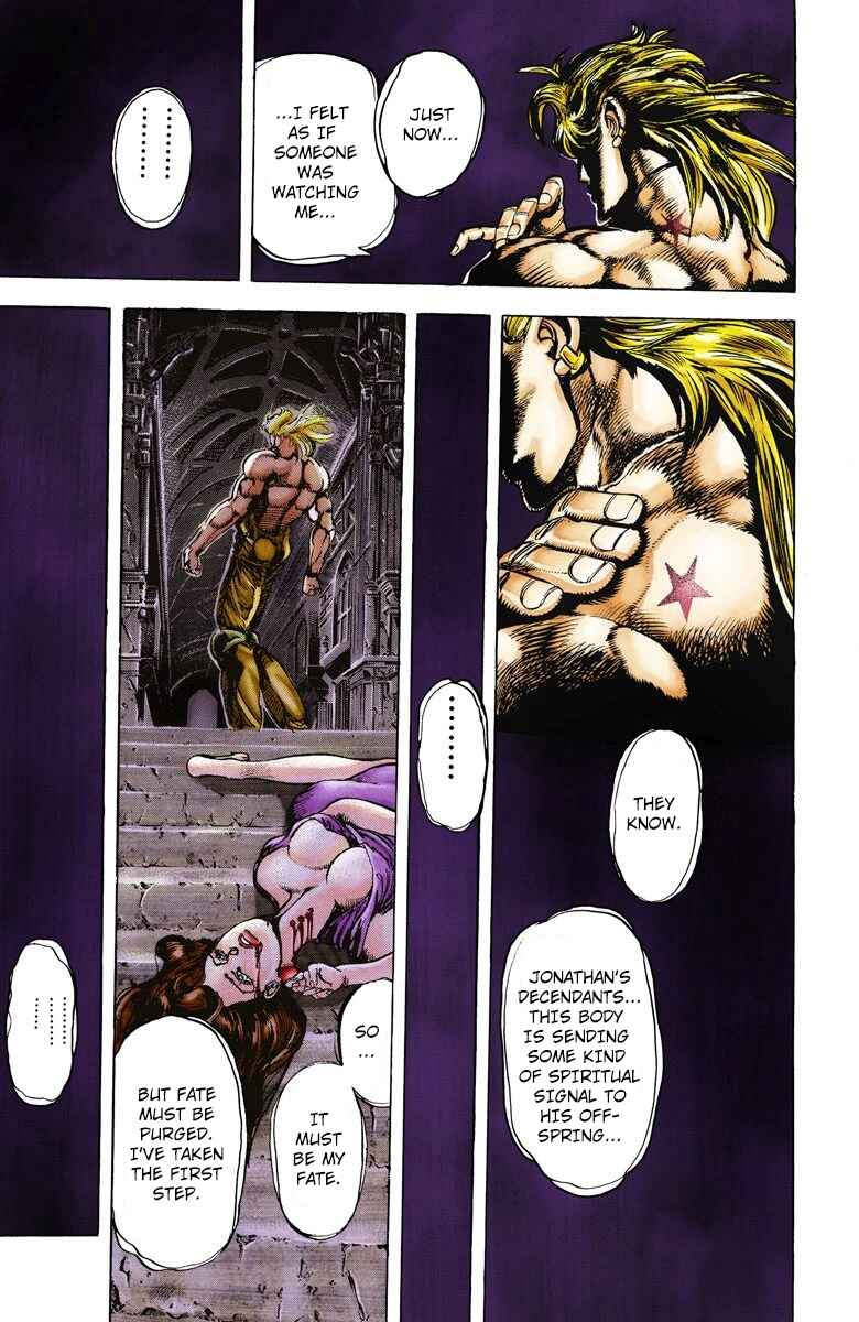 JoJo no Kimyou na Bouken: Part 3 - Stardust Crusaders Color-ban Chapter 4 - Page 12