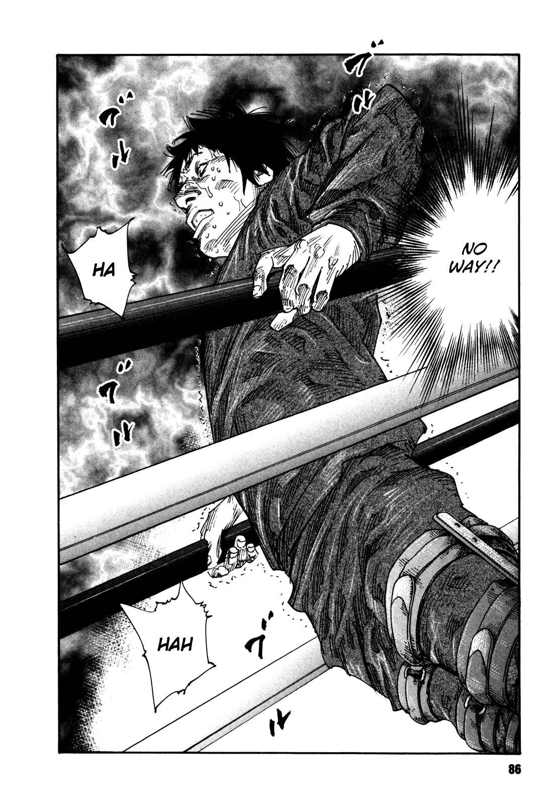 REAL Chapter 45 - Page 16