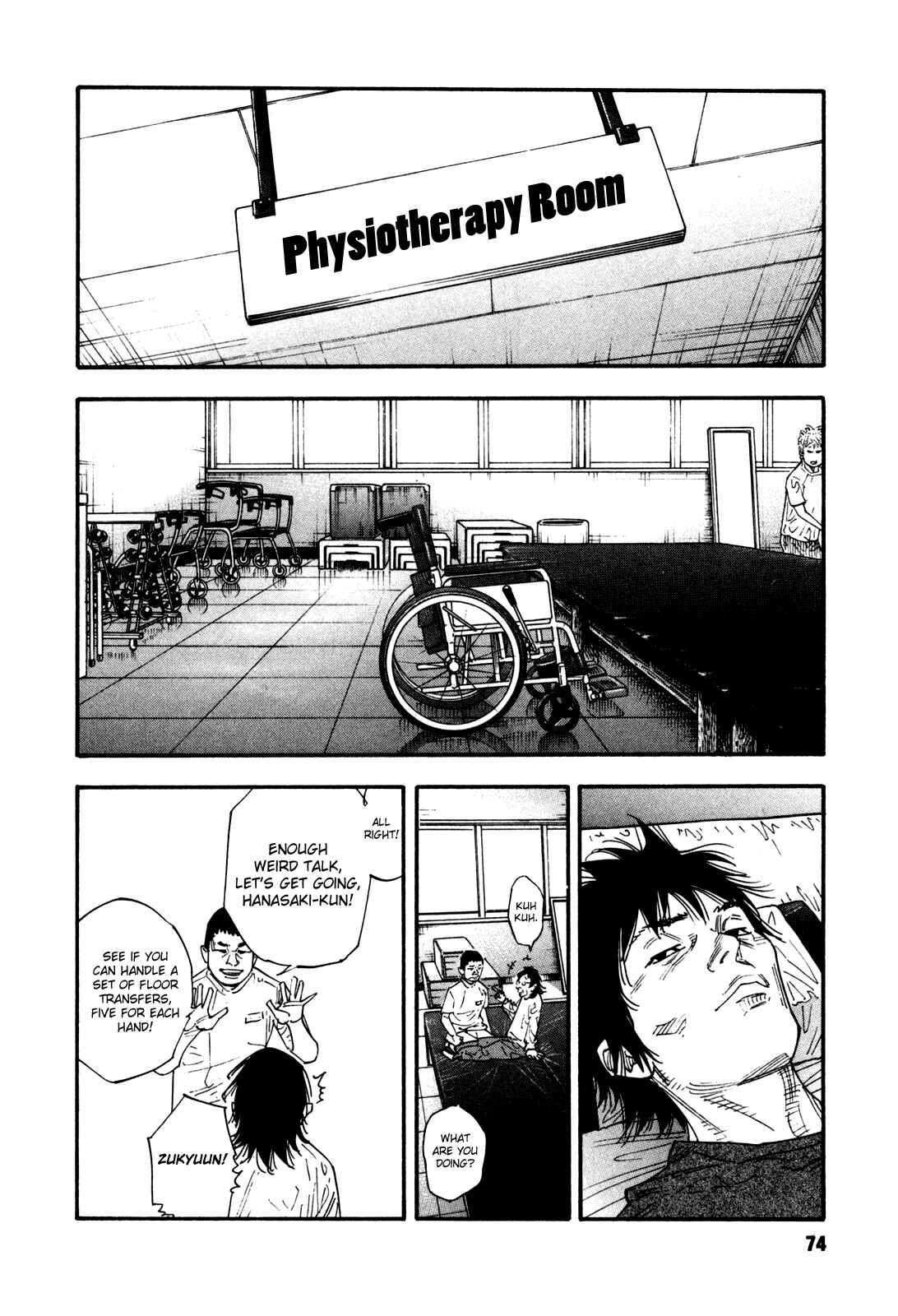 REAL Chapter 45 - Page 4