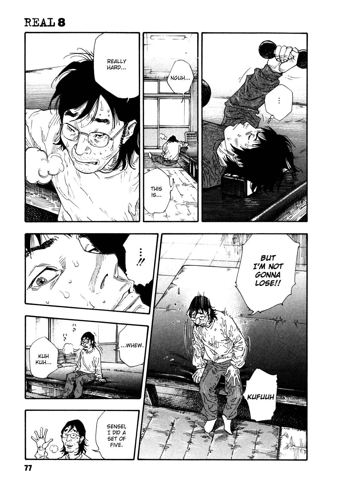 REAL Chapter 45 - Page 7