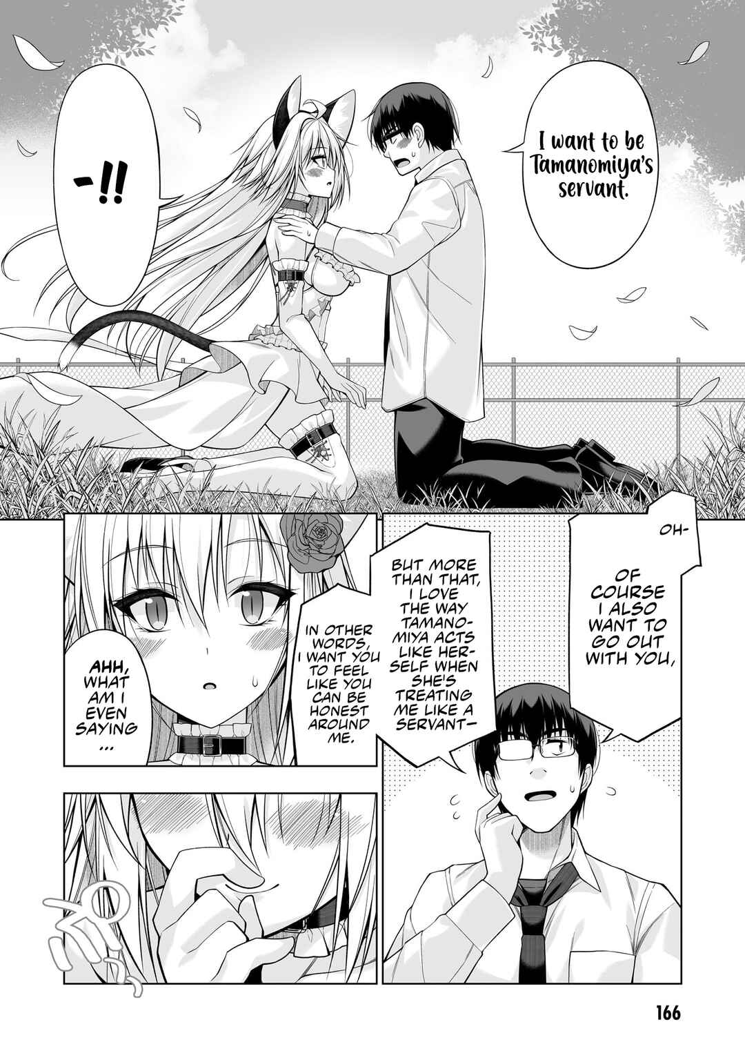 Anata wa Watashi no Geboku desu - Neko to Geboku no Himitsu no Kankei Chapter 14 - Page 15