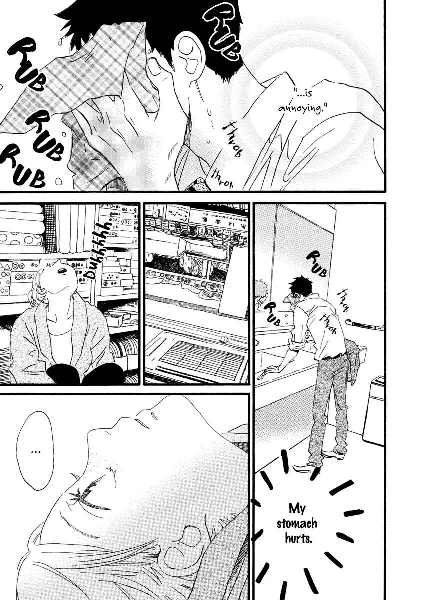 Sekine-kun no Koi Chapter 26 - Page 12