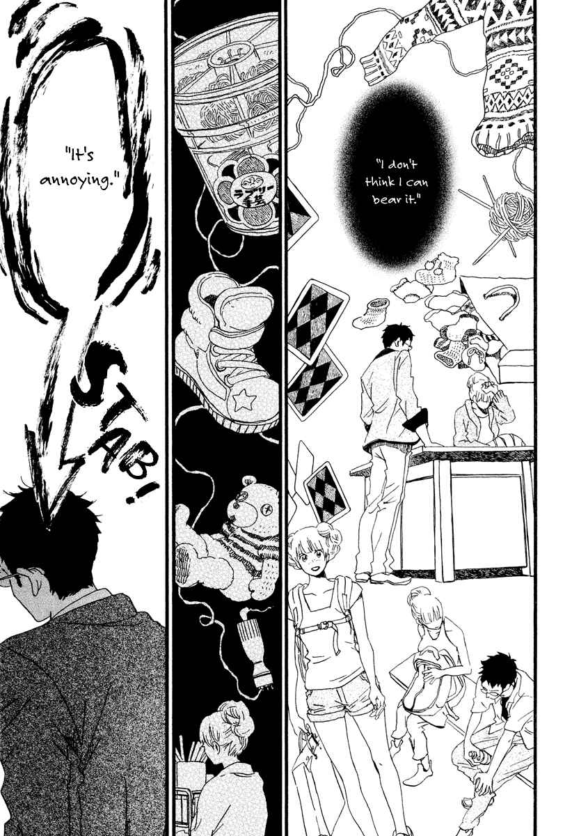 Sekine-kun no Koi Chapter 26 - Page 4