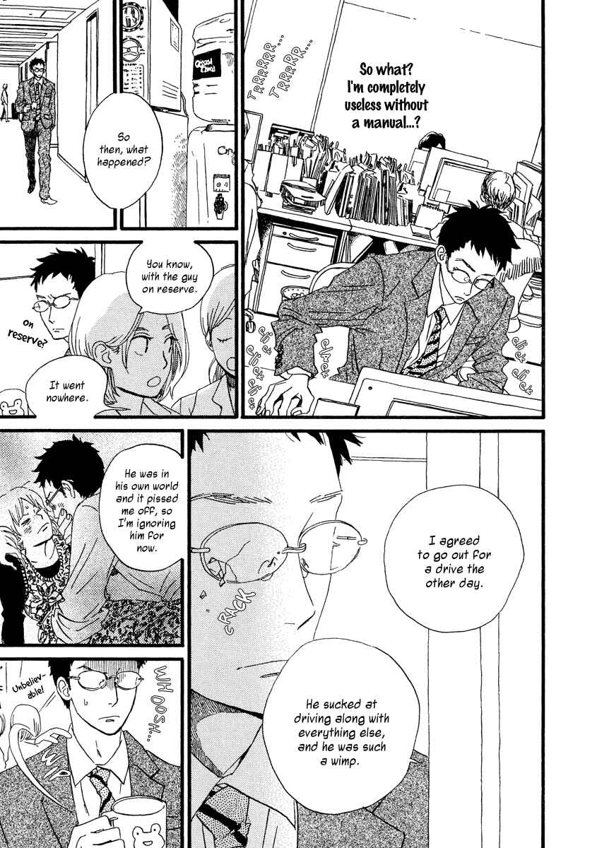 Sekine-kun no Koi Chapter 26 - Page 6