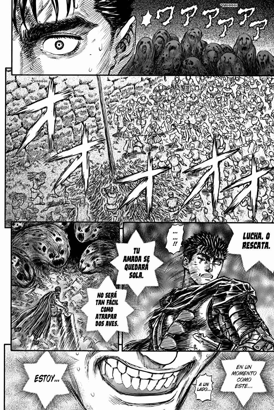 Berserk Chapter 164 - Page 17