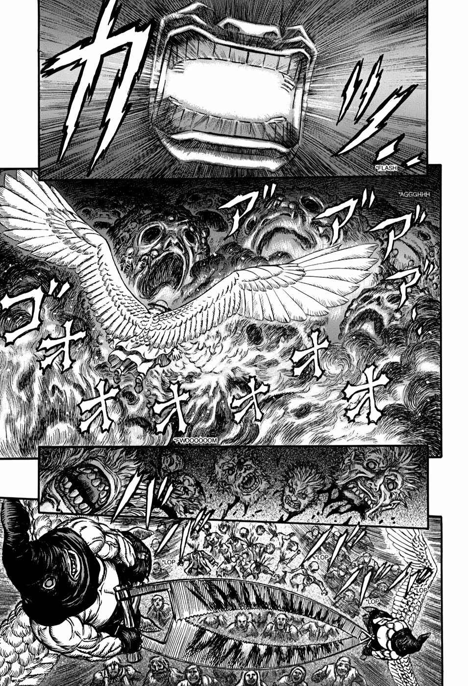 Berserk Chapter 164 - Page 2