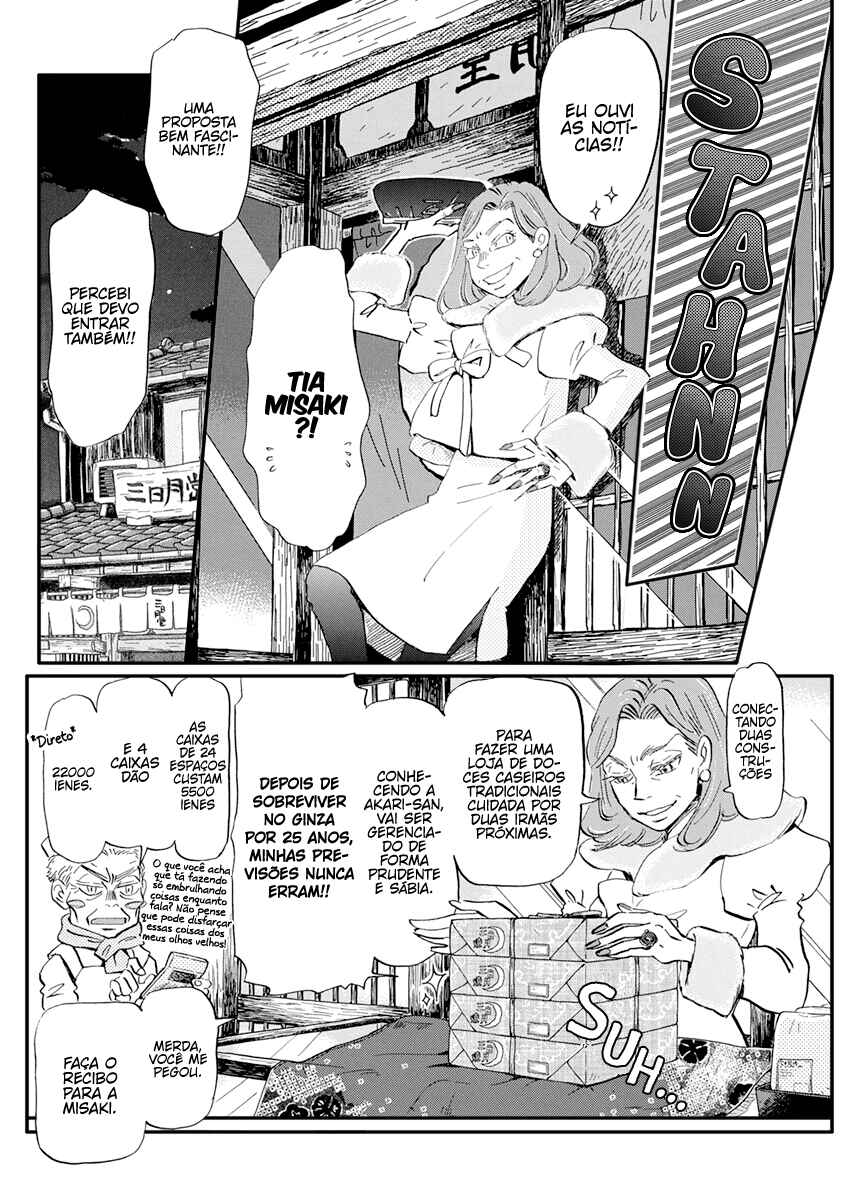 March Comes in Like a Lion Chapter 178 - Page 3