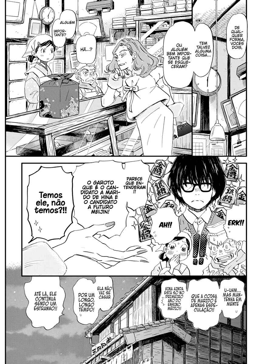 March Comes in Like a Lion Chapter 178 - Page 4