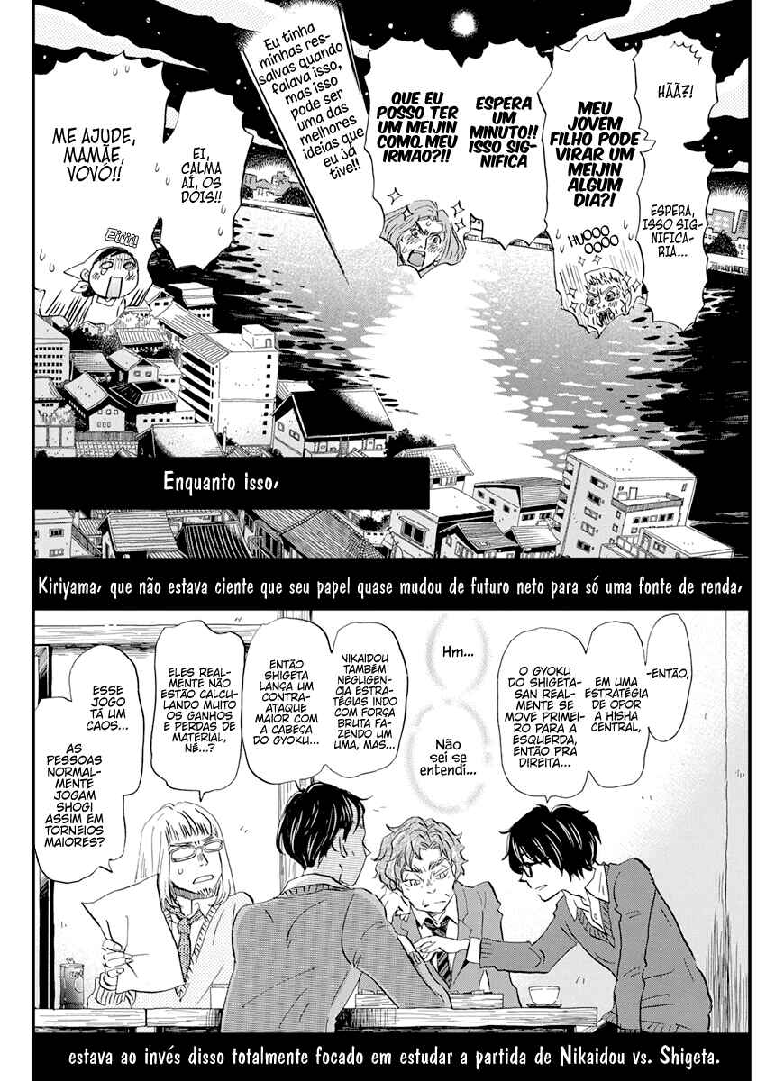 March Comes in Like a Lion Chapter 178 - Page 7