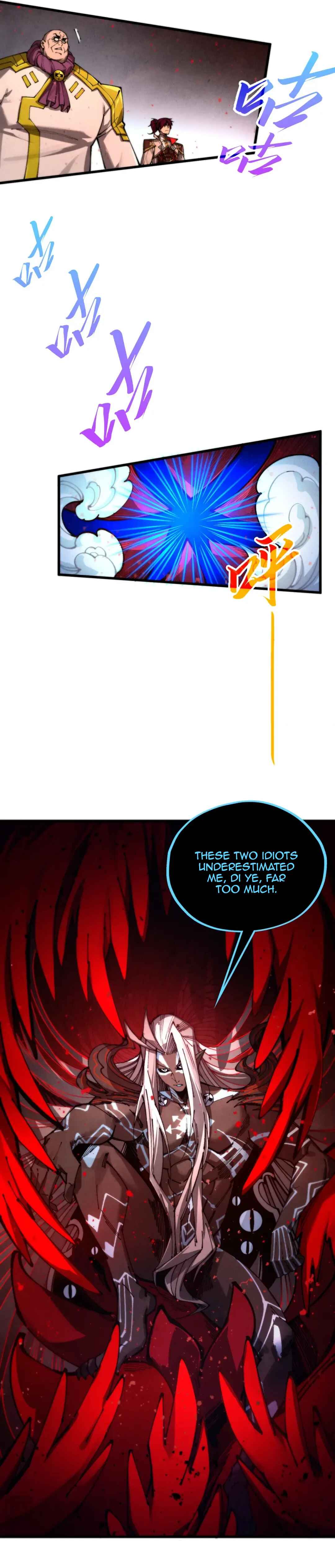 Zhè Yí Shì Wǒ Yào Dāng Zhì Zūn Chapter 510 - Page 20