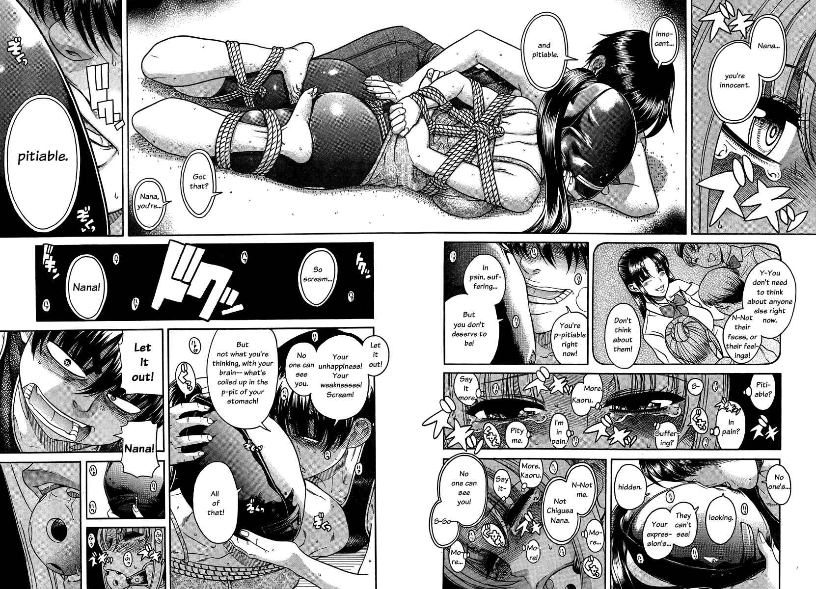 Nana to Kaoru - Step Up "S&M" Love Comedy Chapter 86 - Page 6