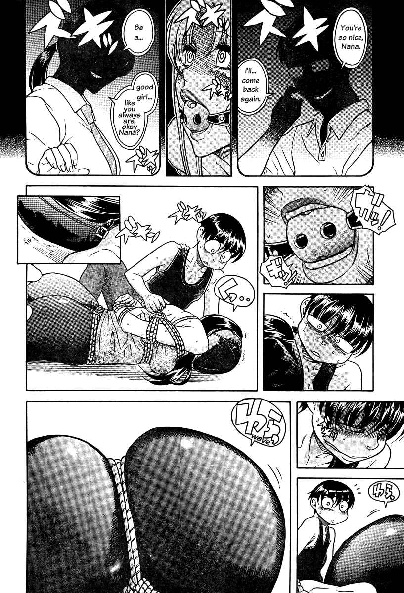 Nana to Kaoru - Step Up "S&M" Love Comedy Chapter 86 - Page 7
