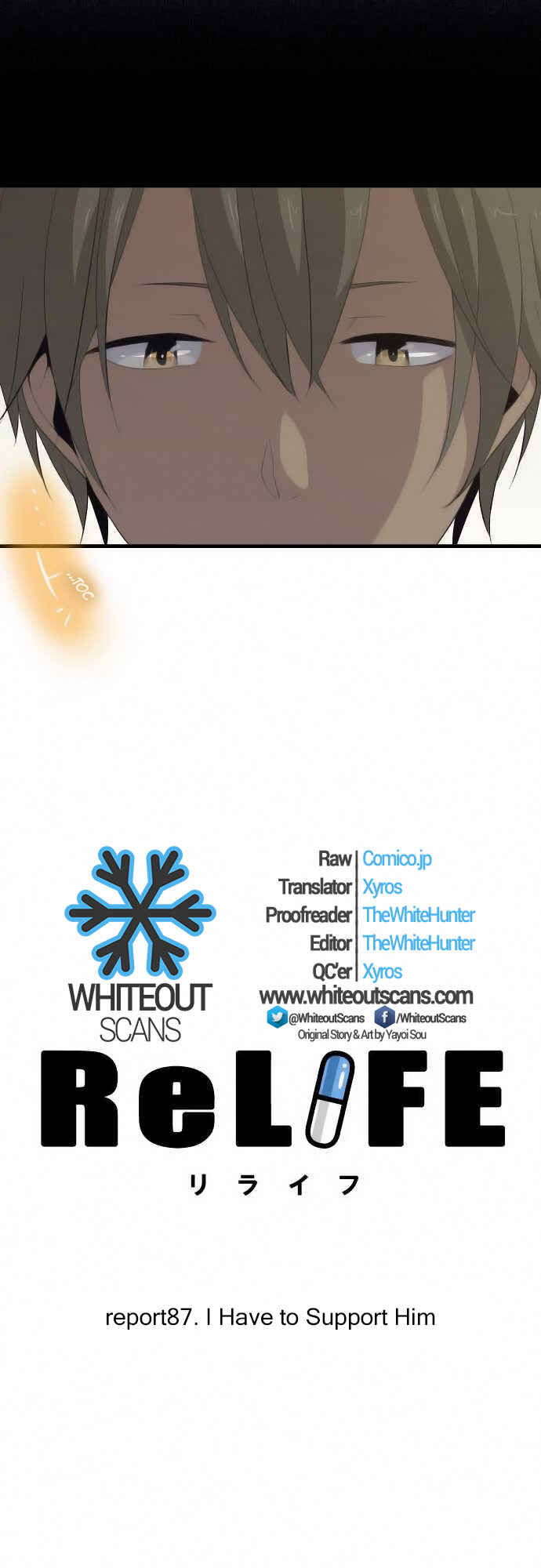 ReLIFE Chapter 87 - Page 3