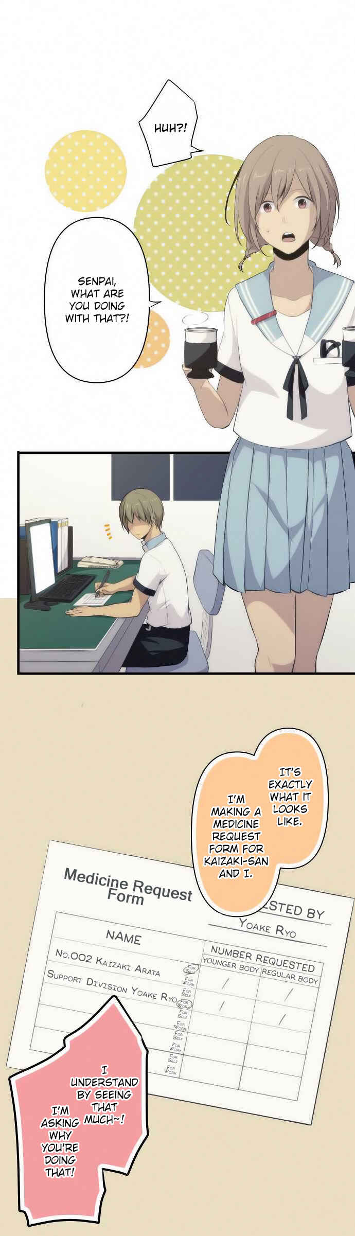 ReLIFE Chapter 87 - Page 4