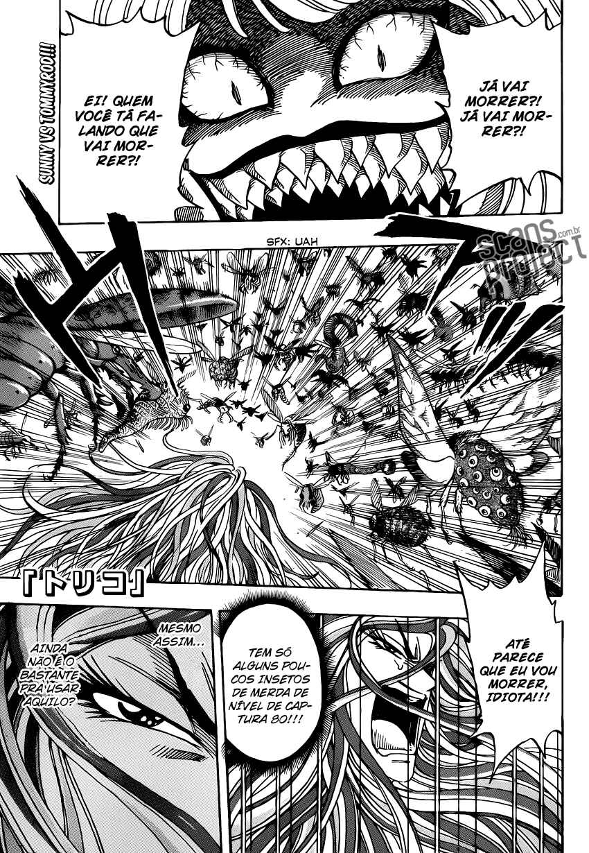 TORIKO Chapter 225 - Page 1
