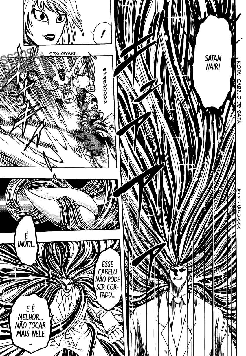 TORIKO Chapter 225 - Page 13