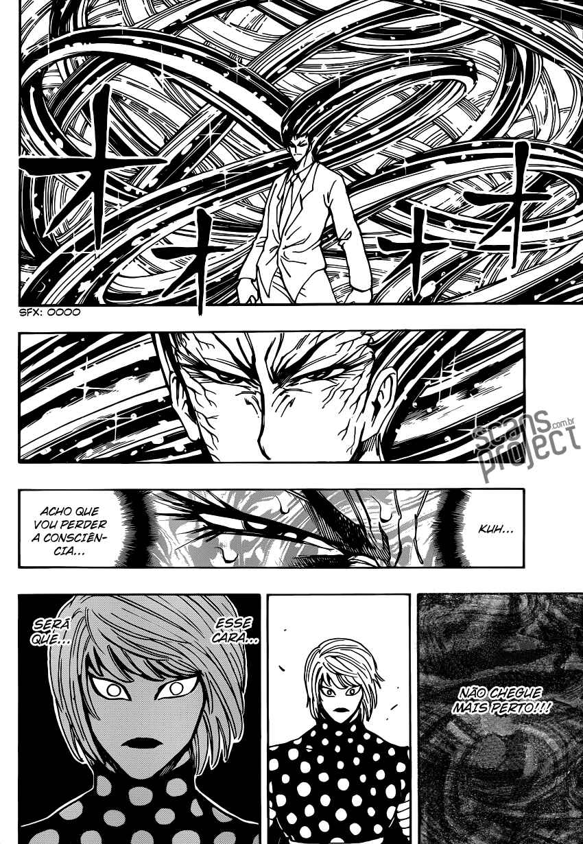 TORIKO Chapter 225 - Page 18