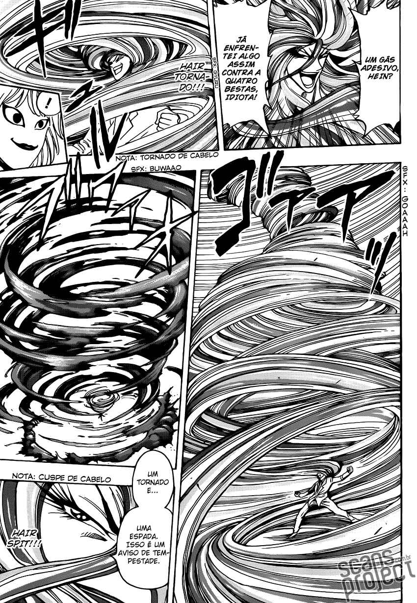 TORIKO Chapter 225 - Page 5