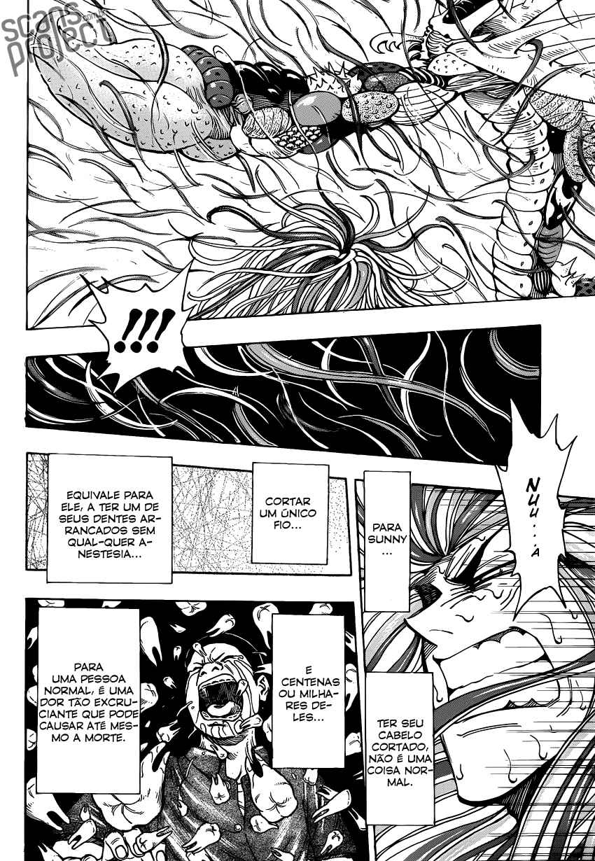 TORIKO Chapter 225 - Page 8