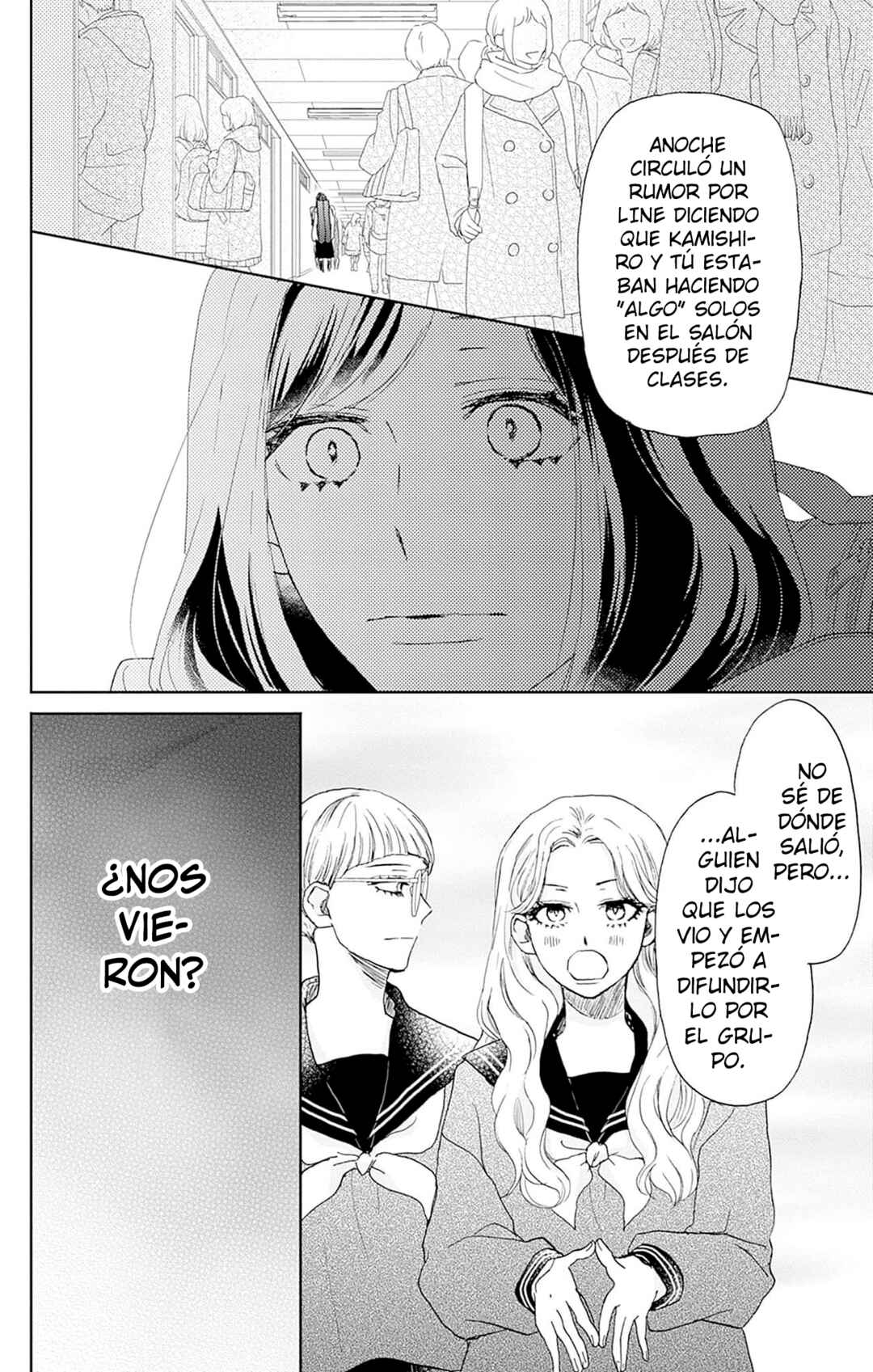 Taiyou yori mo Mabushii Hoshi Chapter 27 - Page 11