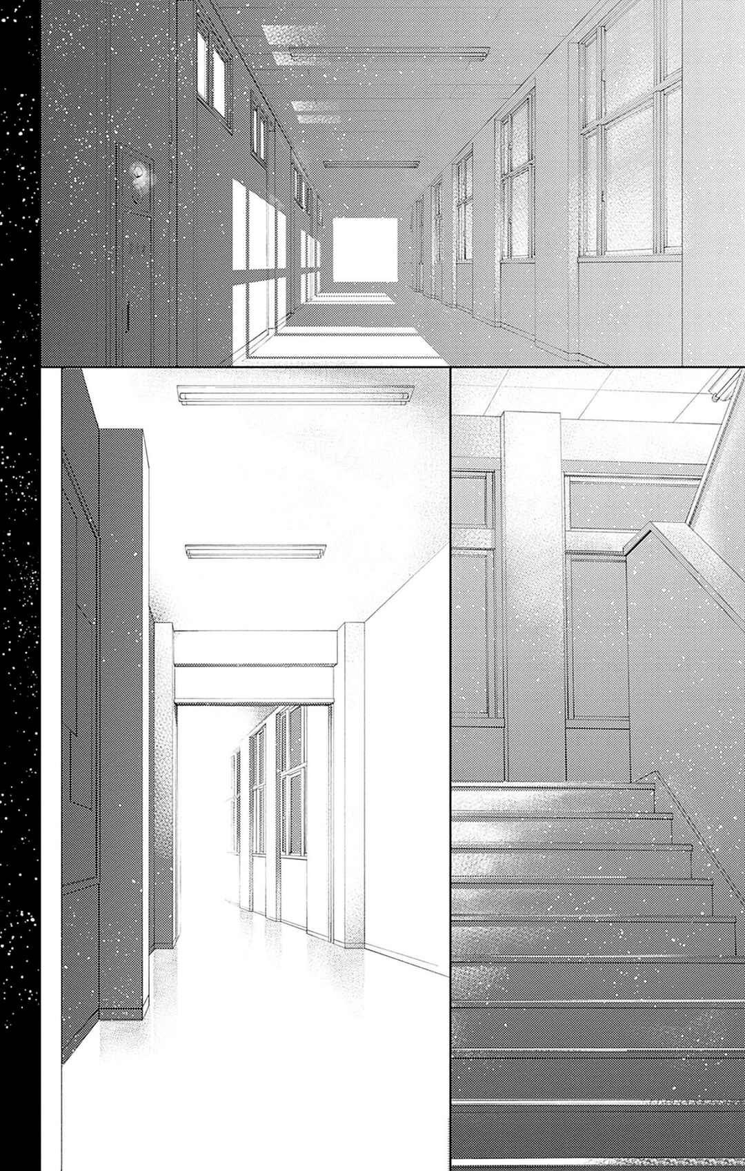 Taiyou yori mo Mabushii Hoshi Chapter 27 - Page 3