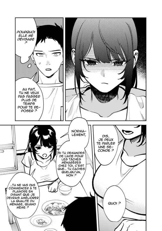 Koko Jidai ni Gomandatta Jou sama to no Dousei Seikatsu wa Igaito Igokochi ga Warukunai Chapter 7 - Page 10