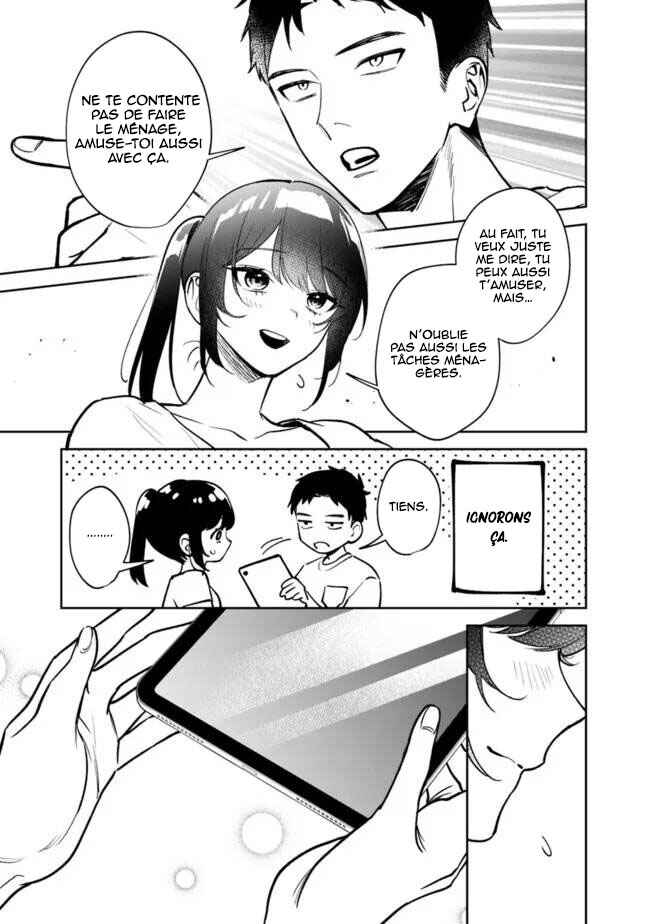 Koko Jidai ni Gomandatta Jou sama to no Dousei Seikatsu wa Igaito Igokochi ga Warukunai Chapter 7 - Page 14