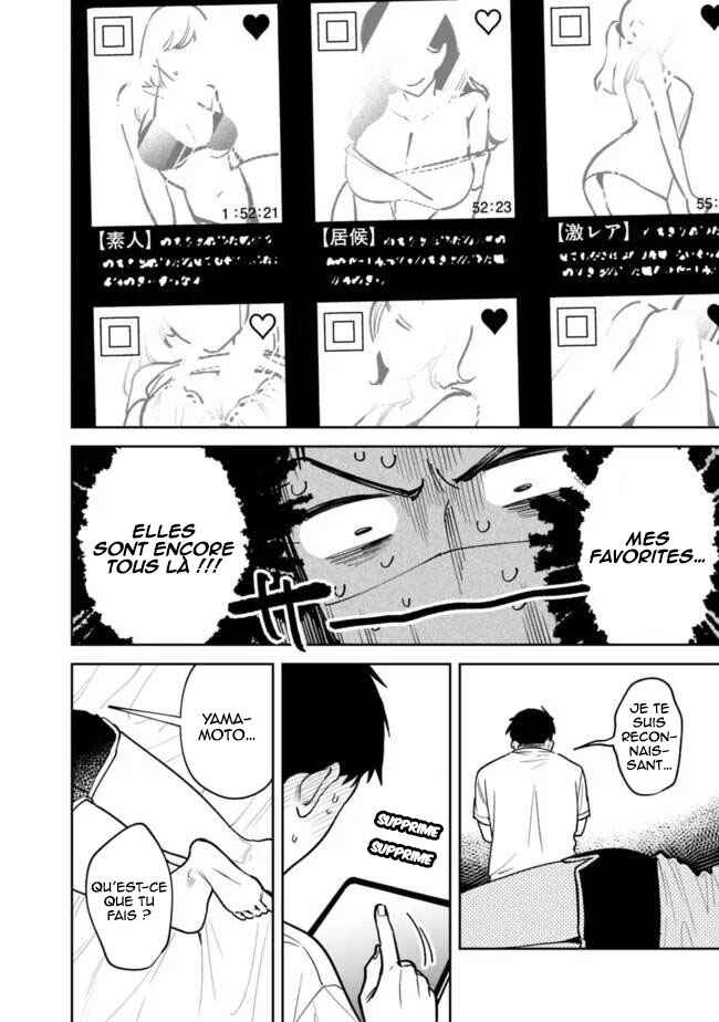 Koko Jidai ni Gomandatta Jou sama to no Dousei Seikatsu wa Igaito Igokochi ga Warukunai Chapter 7 - Page 17