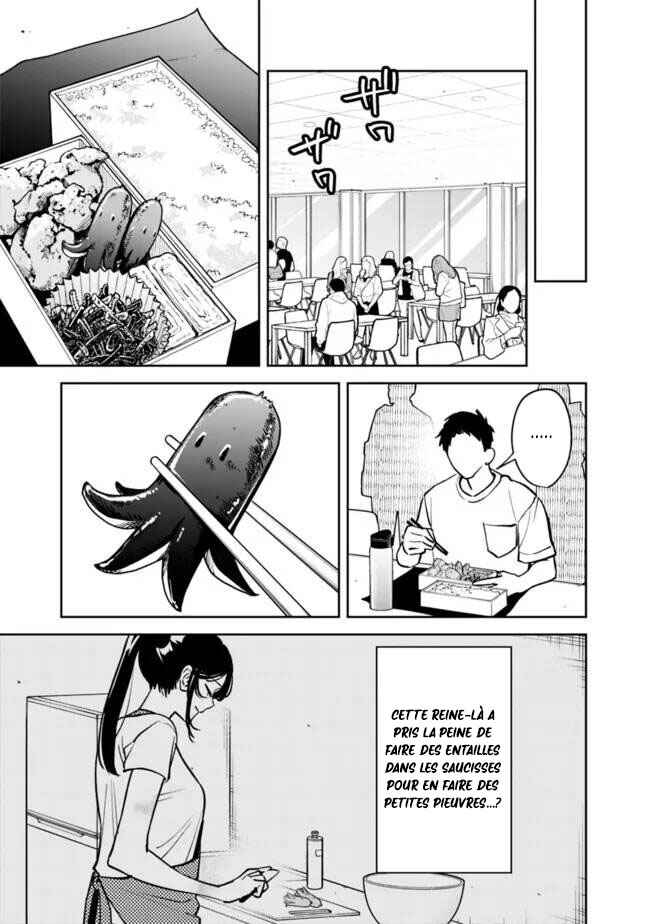 Koko Jidai ni Gomandatta Jou sama to no Dousei Seikatsu wa Igaito Igokochi ga Warukunai Chapter 7 - Page 4