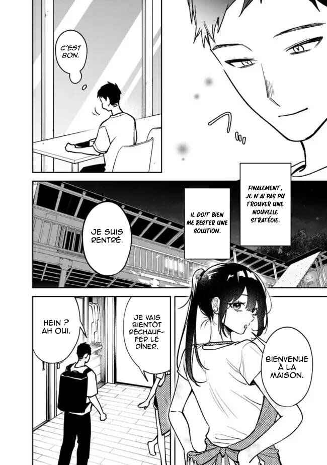 Koko Jidai ni Gomandatta Jou sama to no Dousei Seikatsu wa Igaito Igokochi ga Warukunai Chapter 7 - Page 5