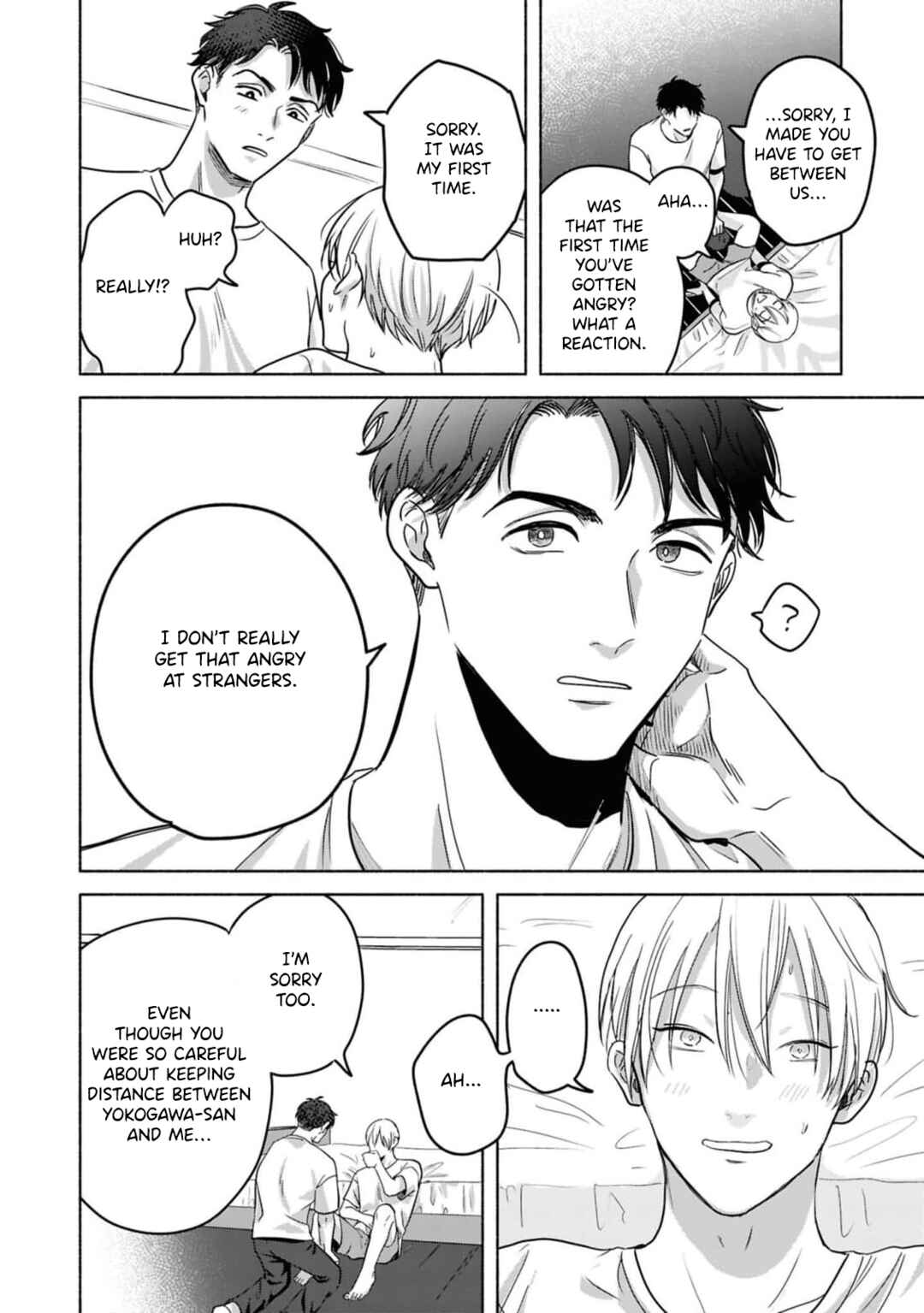 Uso wa Hitotsu mo Tsuitemasen Chapter 3 - Page 15